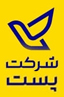شرکت پست اصفهان