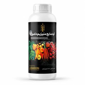 کود مایع منیزیم دامون MG
