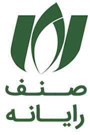 مجوز صنف رایانه اصفهان